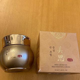 ミシャ(MISSHA)の美思 金雪（クムソル） 盡(ジン) クリーム ｜ モイスチャークリーム(美容液)