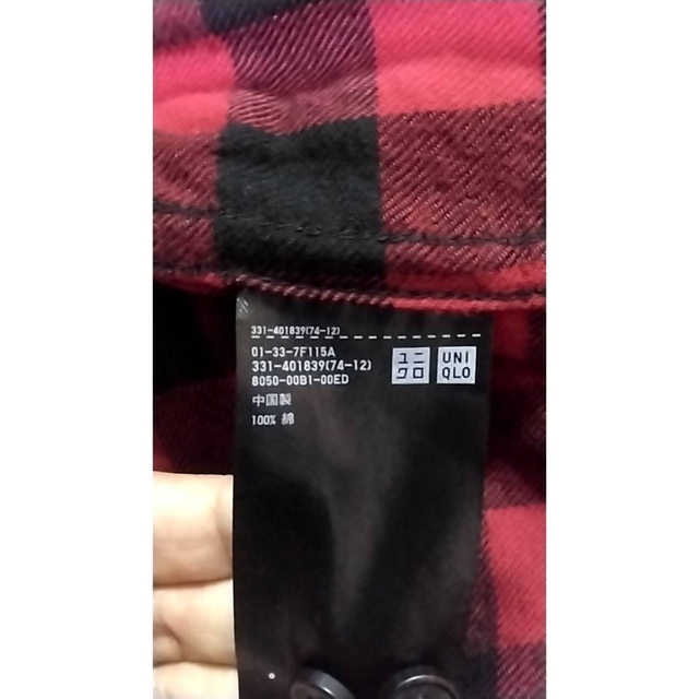 UNIQLO(ユニクロ)のユニクロ　シャツ4枚 メンズのトップス(Tシャツ/カットソー(七分/長袖))の商品写真