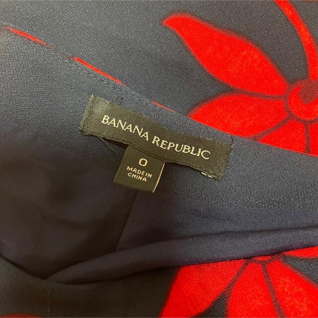 Banana Republic(バナナリパブリック)の2way ブラウス　スカート　セットアップ　バナナリパブリック レディースのワンピース(ロングワンピース/マキシワンピース)の商品写真