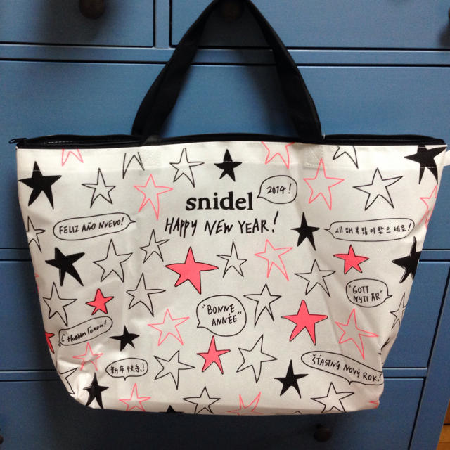SNIDEL(スナイデル)のスナイデル 福袋の袋 エコバッグ かばん レディースのバッグ(ショップ袋)の商品写真