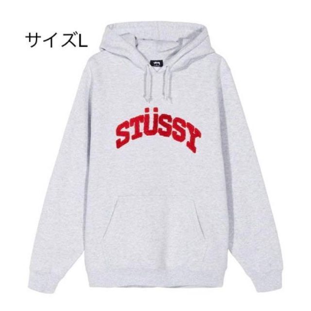 【新品】stussy スウェットパーカー　サイズL グレー