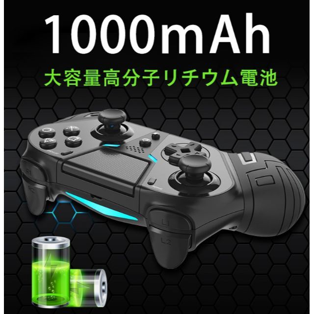 COWBOX コントローラー PS4 PS3 iphone ipad IOS エンタメ/ホビーのゲームソフト/ゲーム機本体(その他)の商品写真