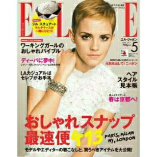 ジルスチュアート(JILLSTUART)の【JILLSTUART】雑誌付録｢特製マルチケース｣2個★新品・未開封★(その他)