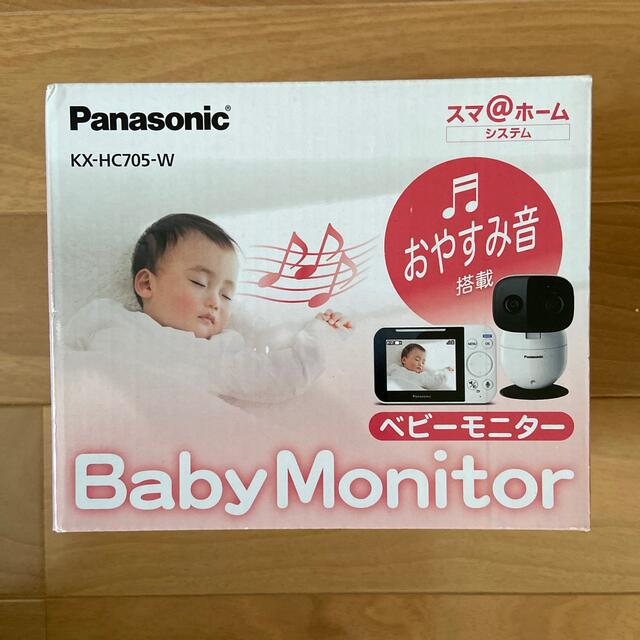 Panasonic(パナソニック)のPanasonic ベビーモニター KX-HC705-W キッズ/ベビー/マタニティのキッズ/ベビー/マタニティ その他(その他)の商品写真