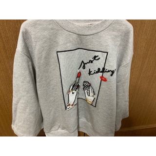 シュープリームララ(Supreme.La.La.)のSupreme.La.La. パールビジュースウェット西野カナ(トレーナー/スウェット)