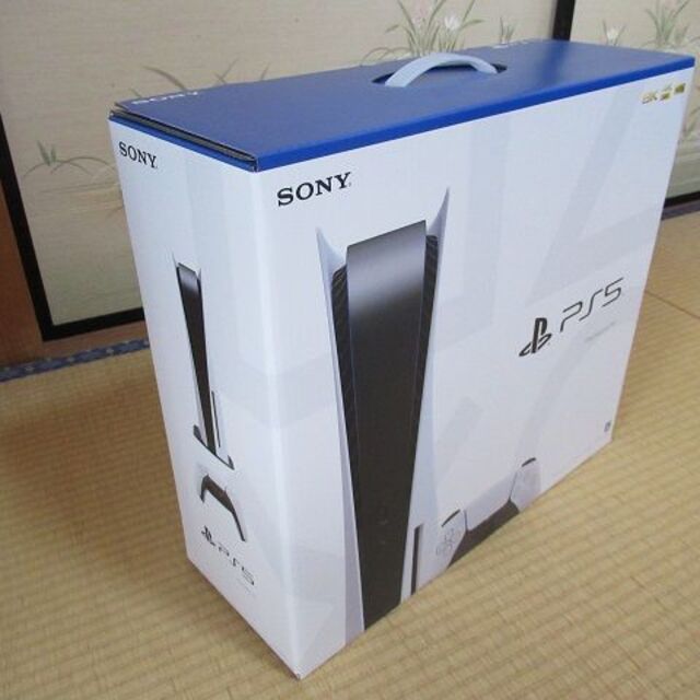 SONY PlayStation5 本体（CFI-1200A01）エンタメ/ホビー