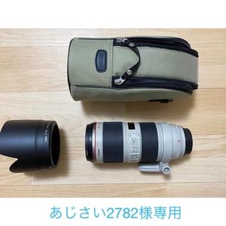 キヤノン(Canon)のCanon EF70-200mm F2.8L IS II USM美品(レンズ(ズーム))