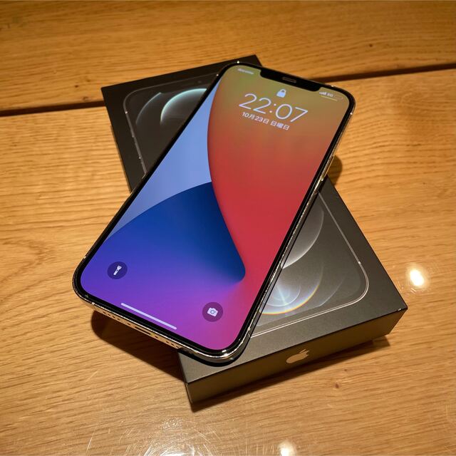 iPhone 12 Pro Max 256g ホワイトドコモ　SIMフリー