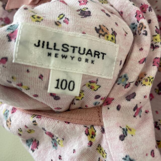 JILLSTUART ジルスチュアート ウィンドブレーカー 100