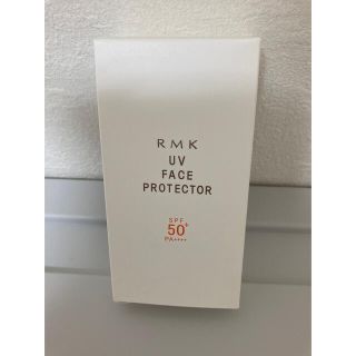 アールエムケー(RMK)のRMK日焼け止め　未開封(日焼け止め/サンオイル)