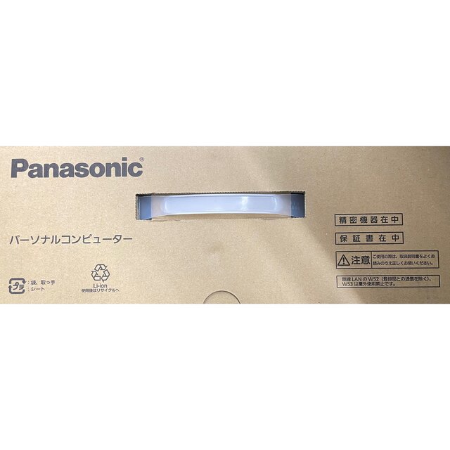 Panasonic(パナソニック)のPanasonic ノートPC Let'snote 【未使用品】 スマホ/家電/カメラのPC/タブレット(ノートPC)の商品写真