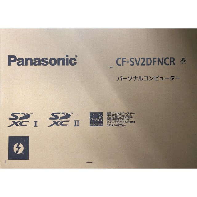 Panasonic(パナソニック)のPanasonic ノートPC Let'snote 【未使用品】 スマホ/家電/カメラのPC/タブレット(ノートPC)の商品写真