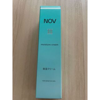 ノブ(NOV)のノブIII   保湿クリーム　45g(フェイスクリーム)