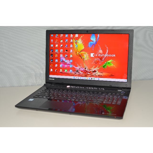 東芝 T75/VB core i7-6500U/メモリ8GB/SSD512GB