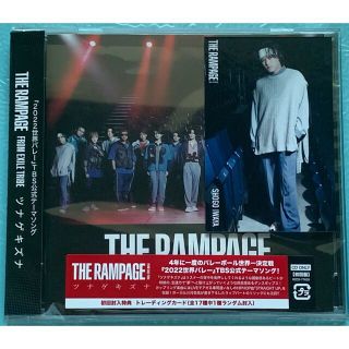 ザランページ(THE RAMPAGE)のTHE RAMPAGE「ツナゲキズナ」通常版CD＋岩谷翔吾トレカ(ポップス/ロック(邦楽))