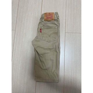 リーバイス(Levi's)のLevi'sチノパン(パンツ)