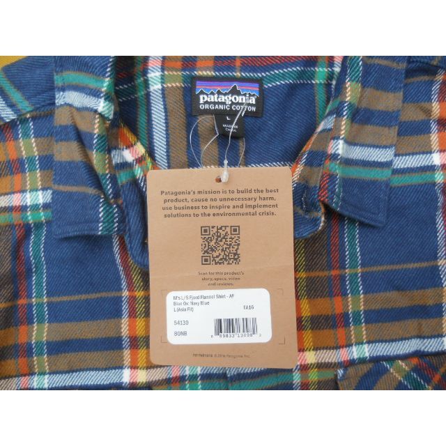 Tartan Flannel Shirt_Medium