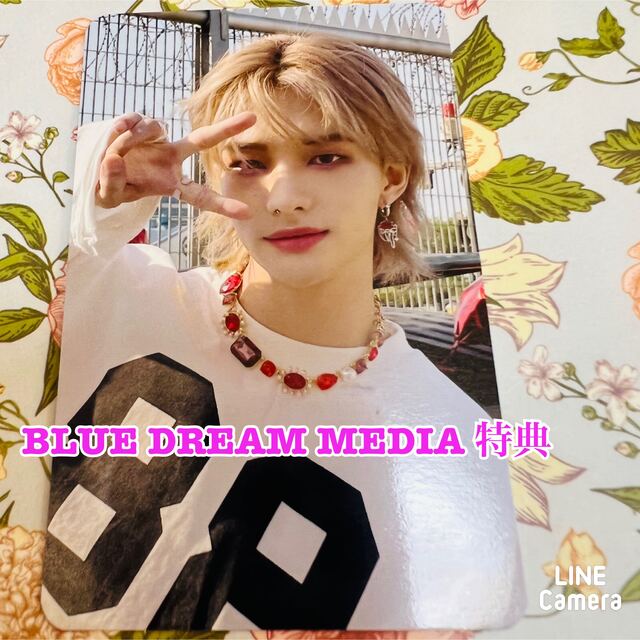 stray kids blue dream media bdm トレカ　コンプ