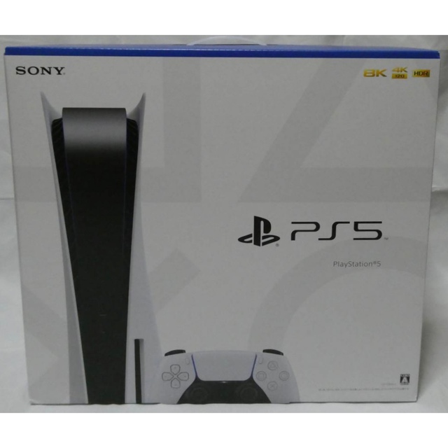 新型 PS5 新品 PlayStation5 本体（CFI-1200A01）