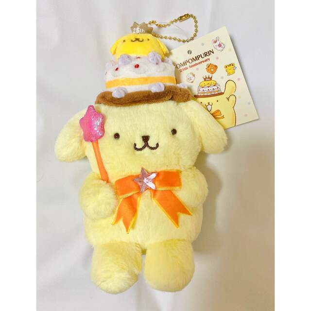 75%OFF!】 WIND様専用 ポムポムプリン 25周年 ぬいぐるみ