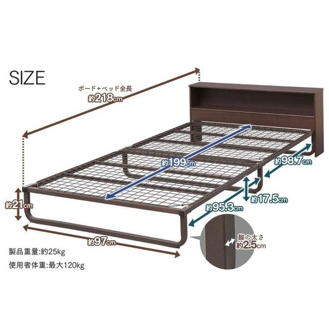 ベッド フレーム シングル アイリスオーヤマ シンプル メッシュタイプ 軽量 インテリア/住まい/日用品のベッド/マットレス(シングルベッド)の商品写真