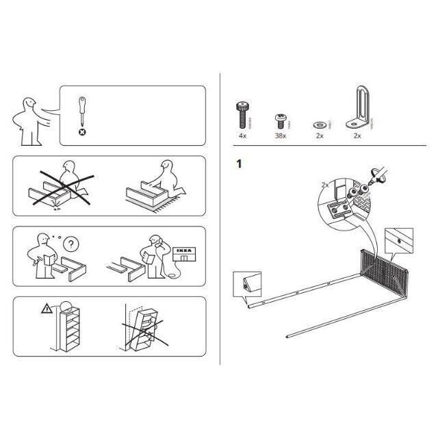 IKEA(イケア)の【新商品】イケア　ＩＫＥＡ　 バッゲボーシェルフユニット　ホワイト　新品 インテリア/住まい/日用品の収納家具(棚/ラック/タンス)の商品写真