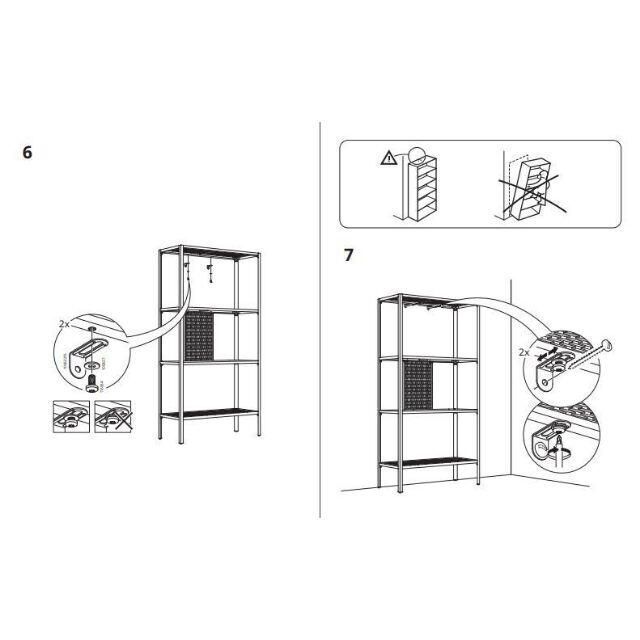 IKEA(イケア)の【新商品】イケア　ＩＫＥＡ　 バッゲボーシェルフユニット　ホワイト　新品 インテリア/住まい/日用品の収納家具(棚/ラック/タンス)の商品写真