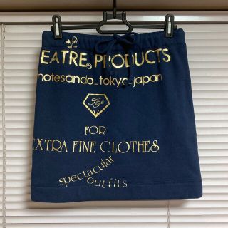 シアタープロダクツ(THEATRE PRODUCTS)のTHEATRE PRODUCTS スカート / ネイビー(ミニスカート)