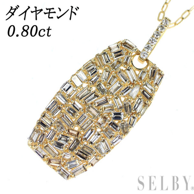 レディースK18YG ダイヤモンド ペンダントネックレス 0.80ct