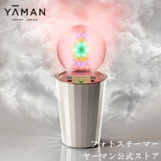 YA-MAN - ねる様専用 ヤーマン アセチノリフト EMS 美顔器 ピンク 防水 