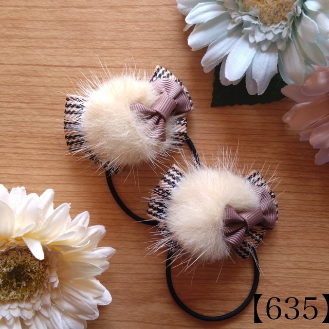 海外ブランド 【635】ハンドメイド キッズ ヘアゴム リボン ファー付き ファッション雑貨 海外ブランド 【635】ハンドメイド キッズ ヘアゴム リボン ファー付き ファッション雑貨