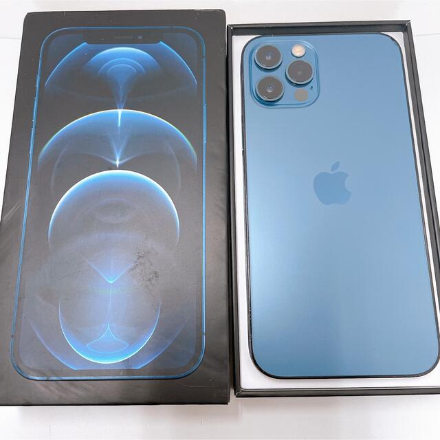 2022春夏新色】 - Apple 【特価】iPhone12pro SIMフリー 256GB