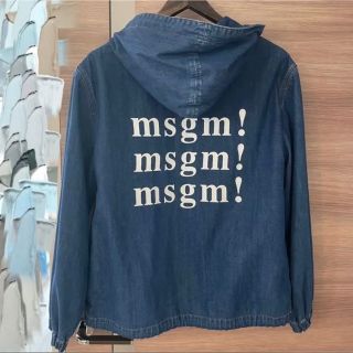 エムエスジイエム(MSGM)のMSGM デニム生地フルジップパーカー(パーカー)