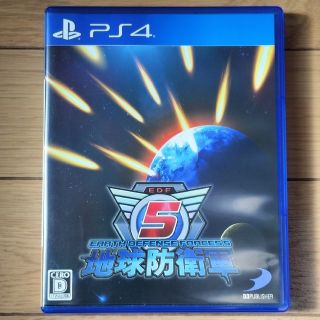 プレイステーション4(PlayStation4)の【PS4】地球防衛軍5(家庭用ゲームソフト)