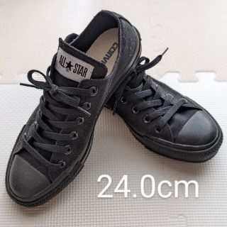 コンバース(CONVERSE)の【24.0cm】コンバース　オールスター　ローカット黒(スニーカー)