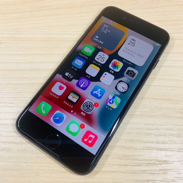 Apple(アップル)のSIMﾌﾘｰ iPhone8 64GB バッテリー100％ P96 スマホ/家電/カメラのスマートフォン/携帯電話(スマートフォン本体)の商品写真