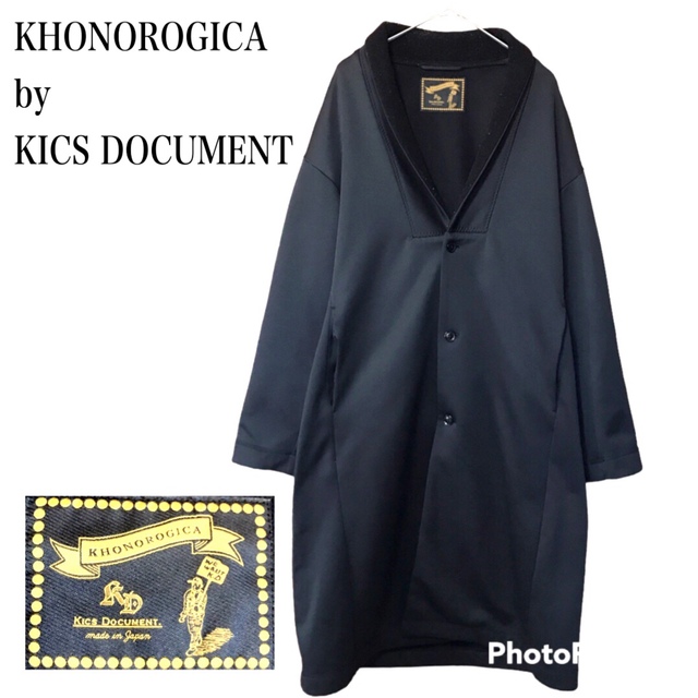 KHONOROGICA キクスドキュメント オーバーサイズ 変形 ロングコート