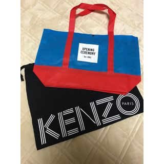 ケンゾー(KENZO)の専用です(リュック/バックパック)