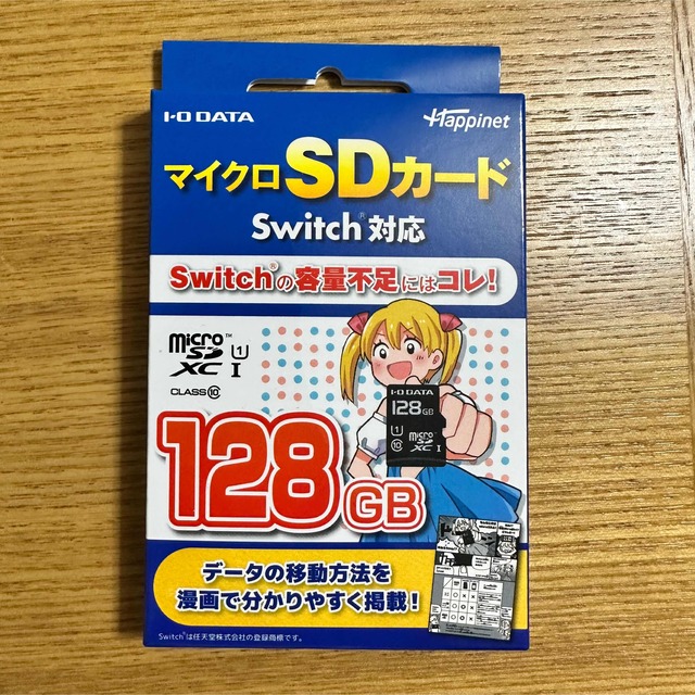 Nintendo Switch - 【中古良品おまけ付き】Switch Lite ターコイズ ...