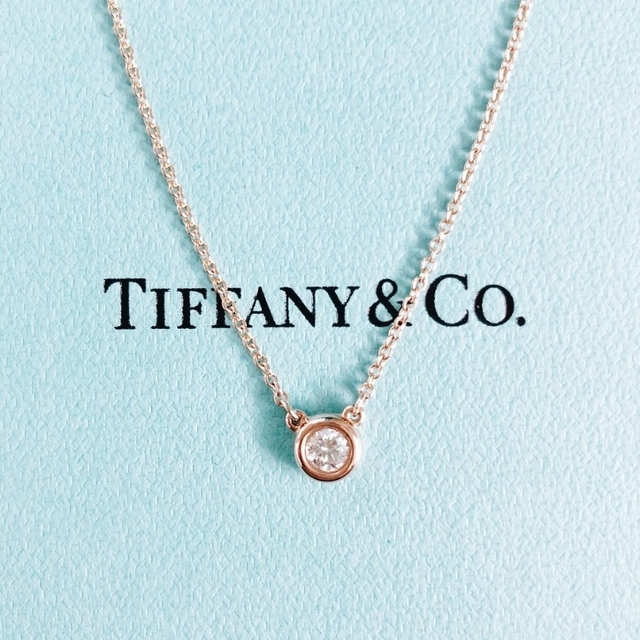 お買得！】 Tiffany & Co. - ティファニーK18RG バイザヤード