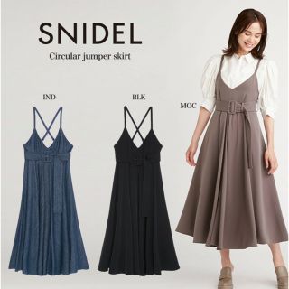 スナイデル(SNIDEL)のSNIDEL サーキュラージャンパースカート(ひざ丈ワンピース)