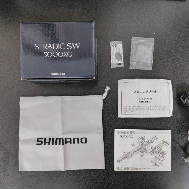 SHIMANO    ストラディックSW XGの通販 by tsuriyou's shop