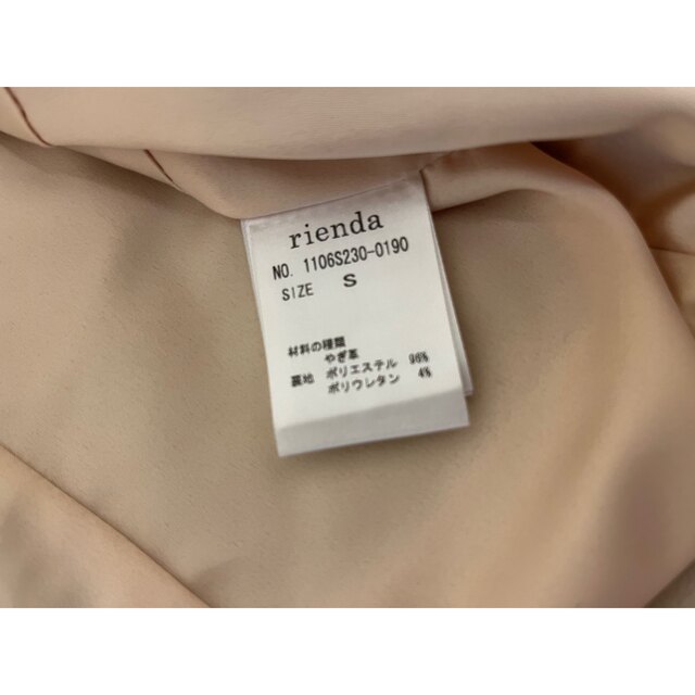 rienda(リエンダ)のrienda ラムレザーライダースジャケット レディースのジャケット/アウター(ライダースジャケット)の商品写真