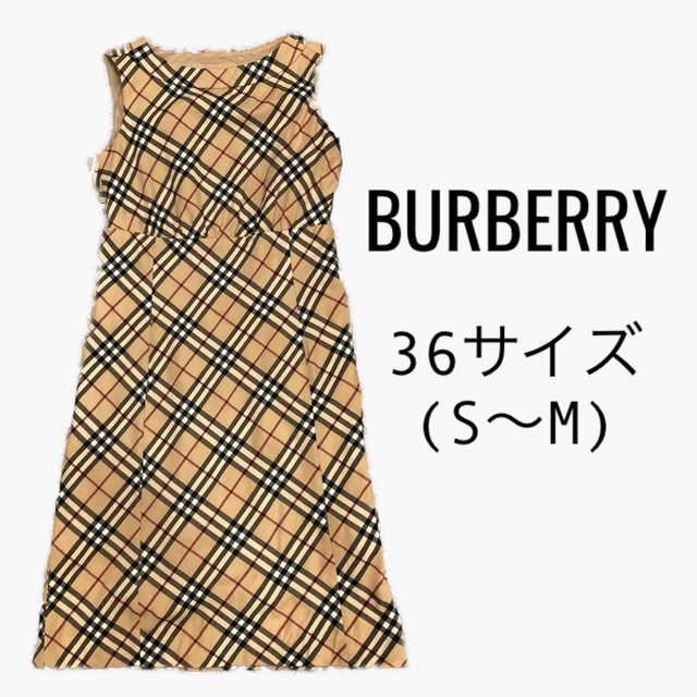 バーバリー　チェック　ワンピース　バーバリーブルーレーベル　BURBERRY | フリマアプリ ラクマ