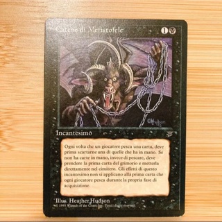 MTG Chains of Mephistopheles イタリア語版 IT