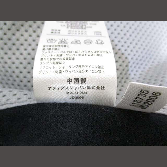 アディダス adidas セットアップ L 黒 ブラック シャカシャカ ジャージ