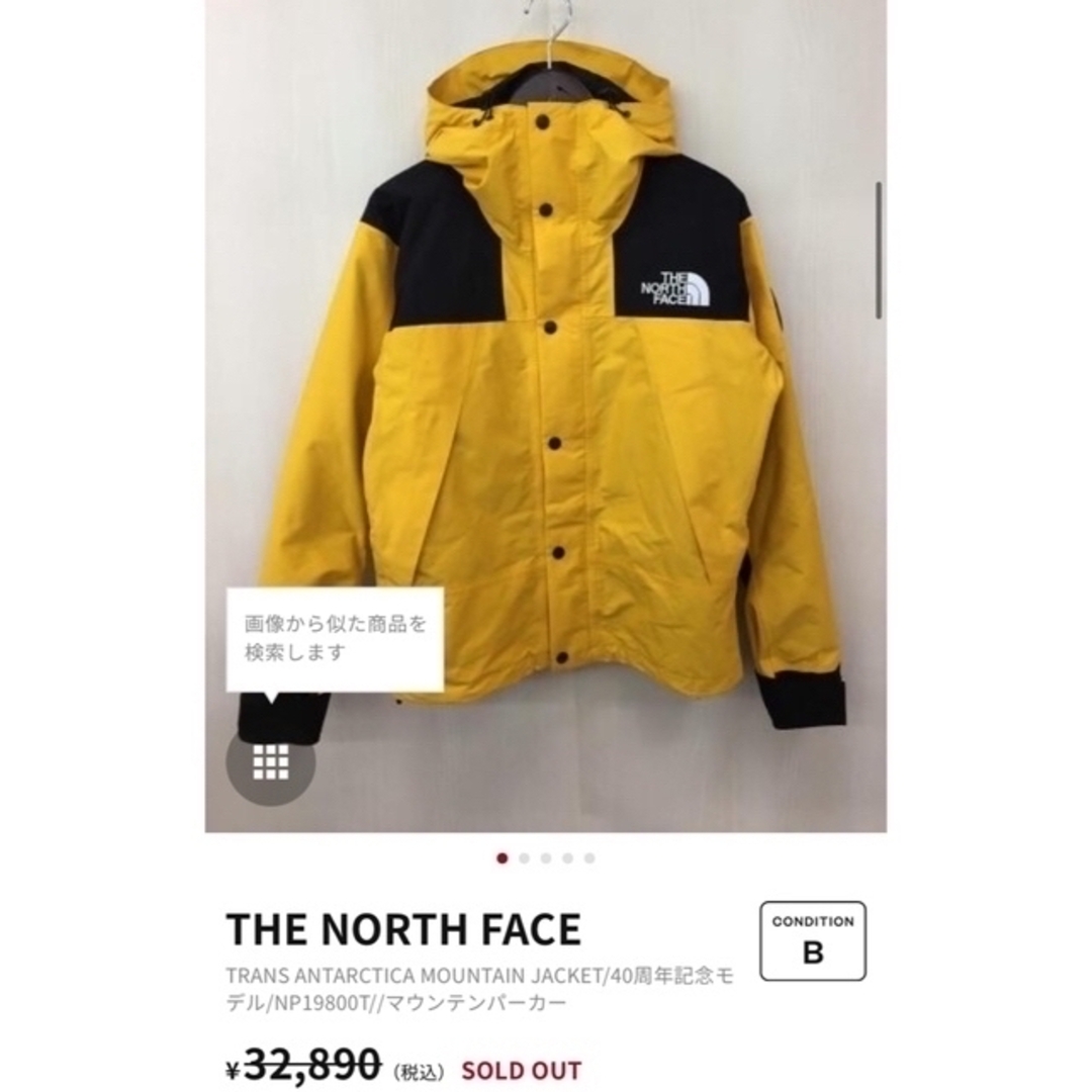 THE NORTH FACE - north faceノースフェイスマウンテンジャケット40