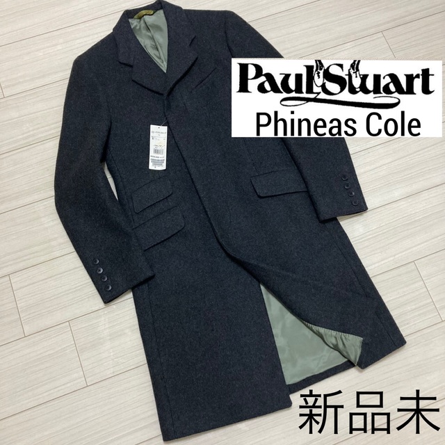 上品なスタイル 新品未 - Stuart Paul 定価30万□ポールスチュアート