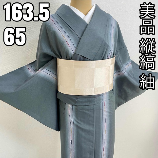 美品『縦縞』紬　着物　小紋　正絹 k123 レディースの水着/浴衣(着物)の商品写真