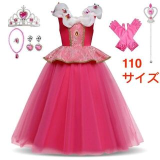 F0051 110サイズ プリンセスドレス お姫様ワンピース オーロラ コスプレ(ワンピース)